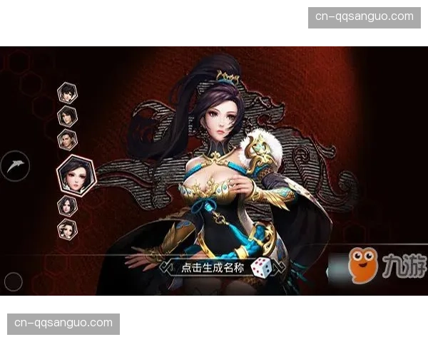 QQ三国副本重置次数如何规划你的游戏策略