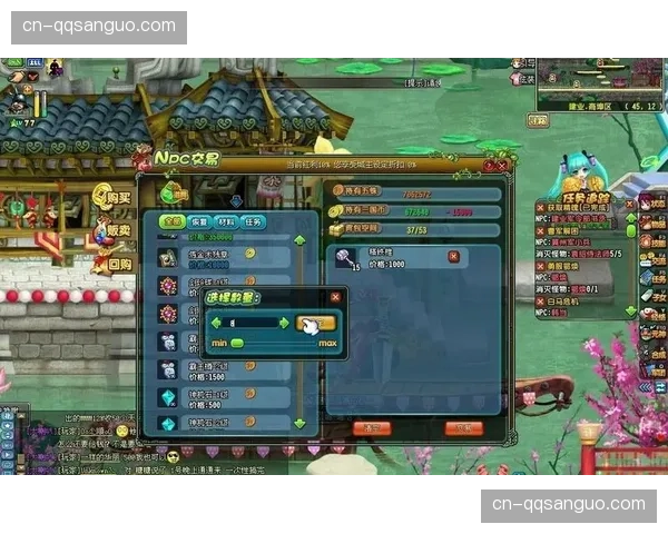 QQ三国军团任务团队协作与战略决策全解析