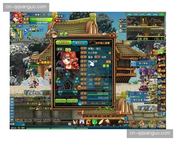 QQ三国装备耐久度消耗加倍全面解析与应对策略